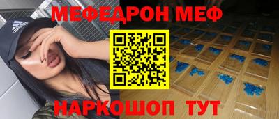 гашиш Аргун