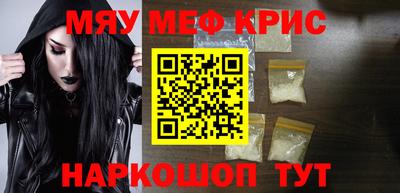 гашиш Аргун