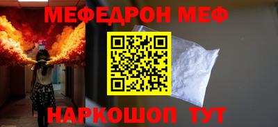 гашиш Аргун