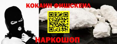 гашиш Аргун