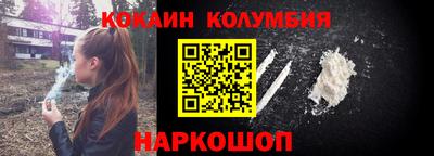 меф Апрелевка