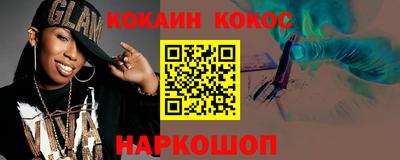 меф Апрелевка