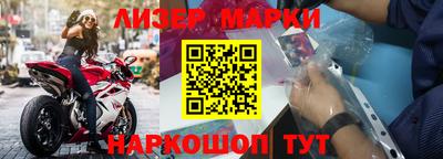 меф Апрелевка