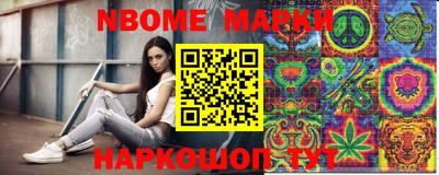 гашиш Аргун