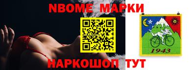 меф Апрелевка
