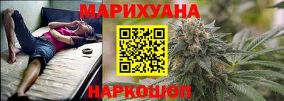 трава Апшеронск