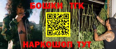 гашиш Аргун