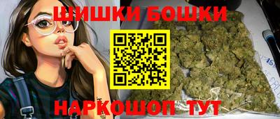 трава Апшеронск