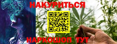 меф Апрелевка