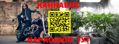 гашиш Аргун