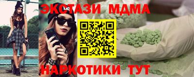 гашиш Аргун