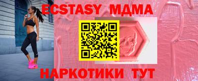 гашиш Аргун
