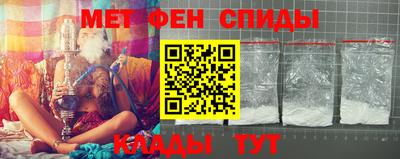 гашиш Аргун