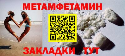 гашиш Аргун