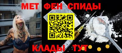 гашиш Аргун