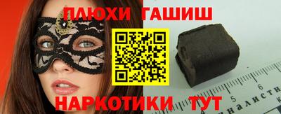 меф Апрелевка
