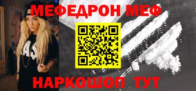 гашиш Аргун